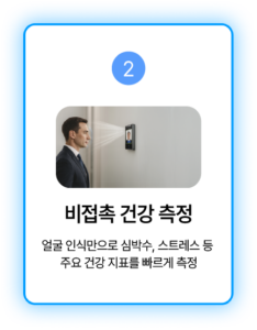 %EC%95%84%ED%8A%B8%EB%B3%B4%EB%93%9C 39 1