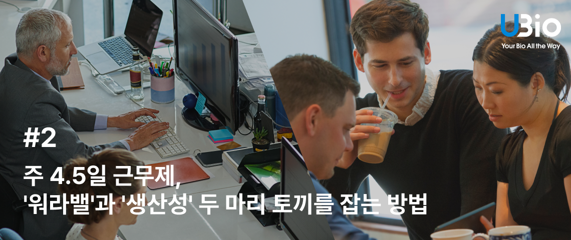 블로그 2주차국문