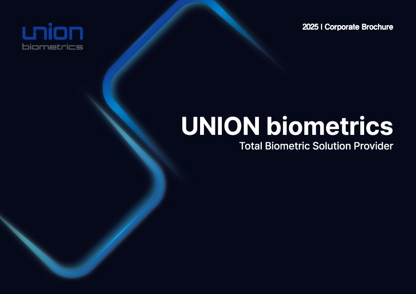 union biometrics brochure renewal