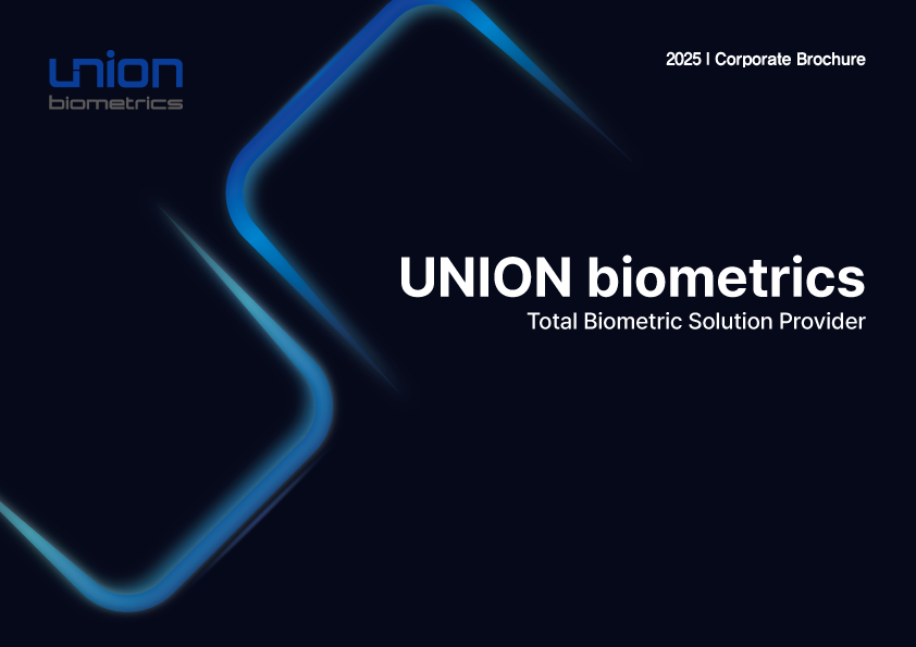 en 2025.11.03 Integrated brochure