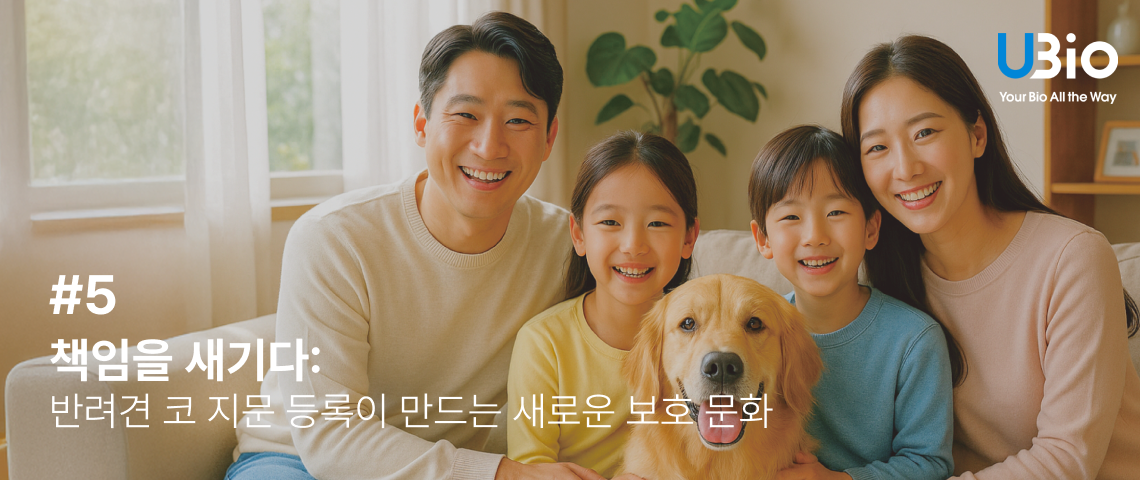 블로그 5주차 국문 커버