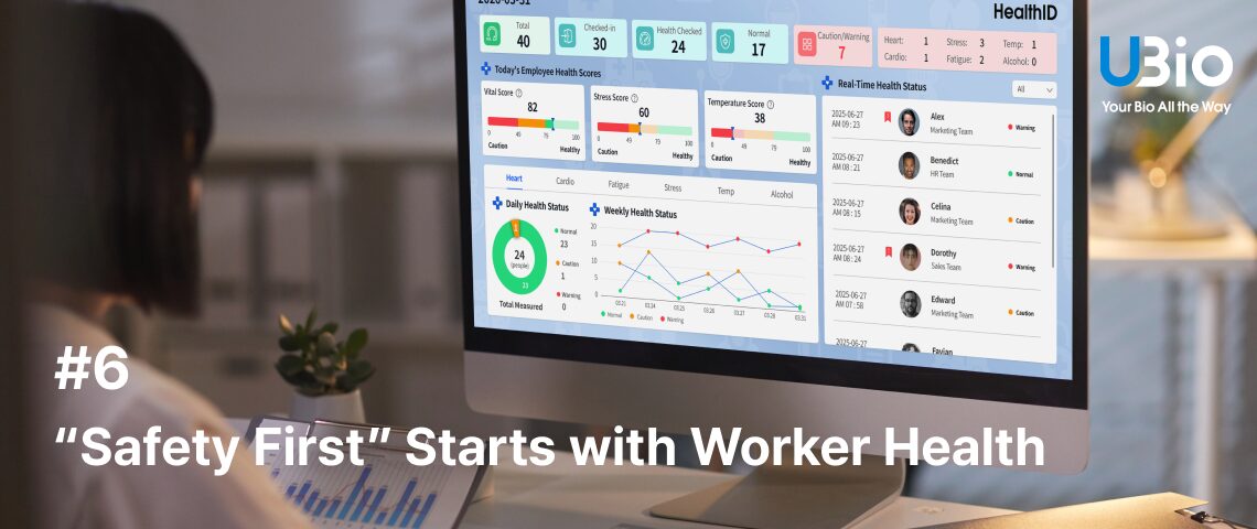 블로그 6주차 영문 커버 1