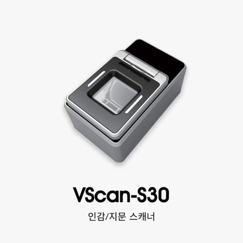 VScan S30MA