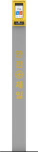 전자카드 단말기 16 B300 부스형