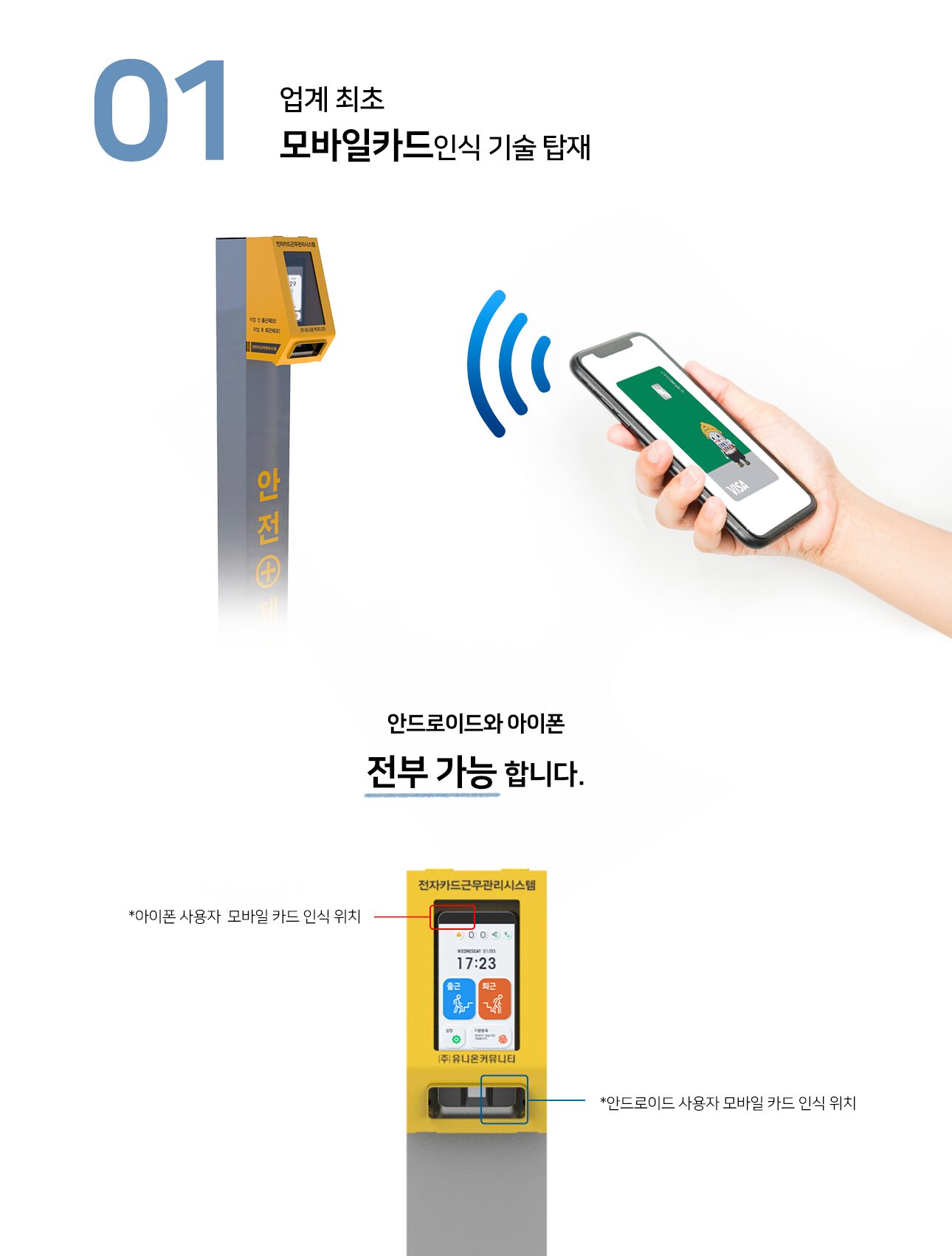 3.1.상세 4