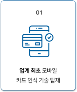 W400 상세 페이지2 1 252x300 1