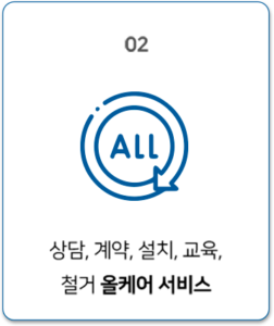 W400 상세 페이지2 2 252x300 1
