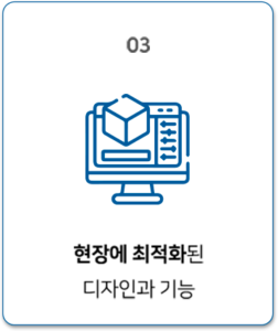 W400 상세 페이지2 3 252x300 1