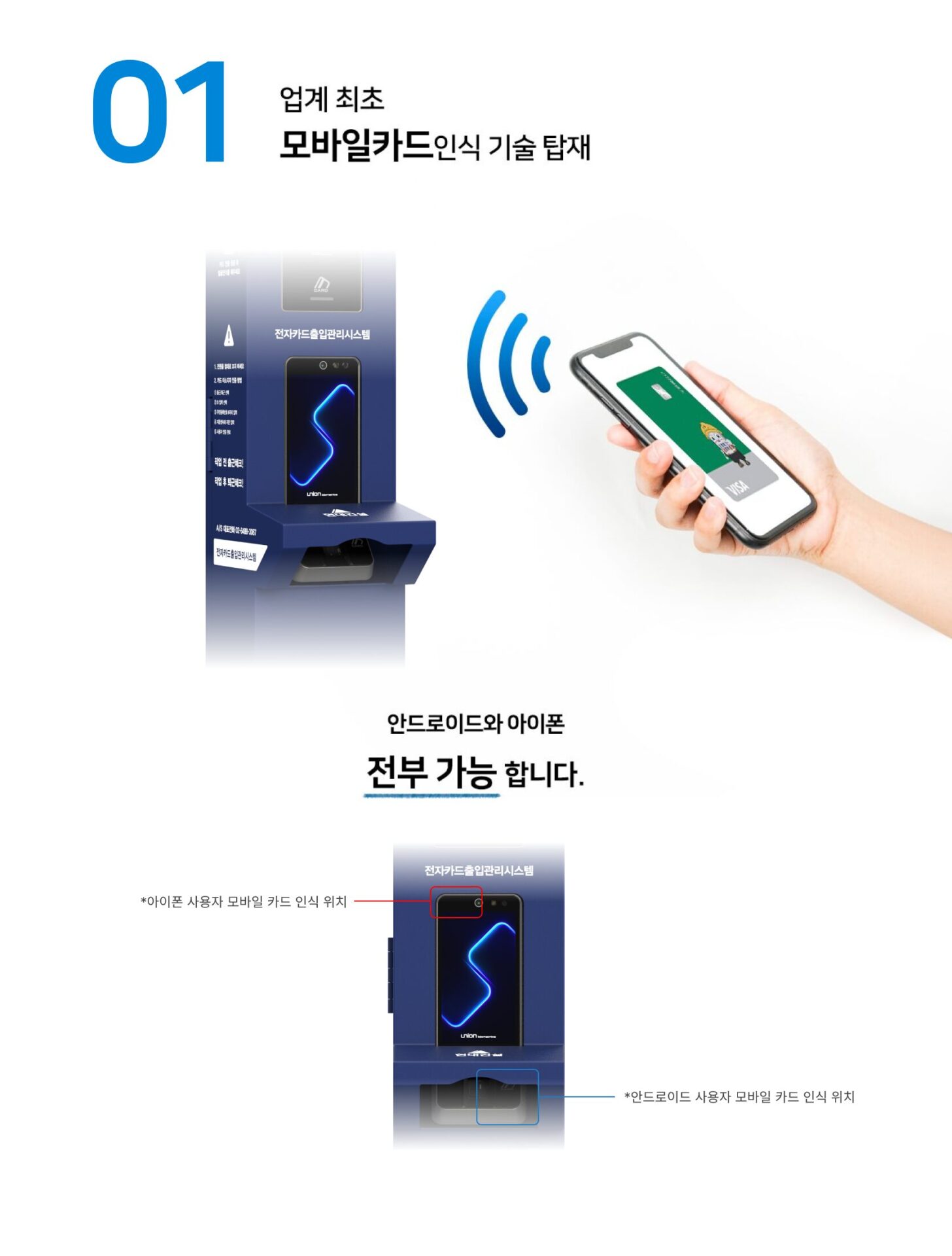 G400 홈페이지