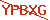 captcha 6a89f03be52a6
